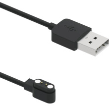 Schwarzes USB-Ladekabel mit einem USB-A-Anschluss und einem magnetischen zweipoligen Ladeanschluss.