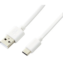 USB-A- zu USB-C-Kabel