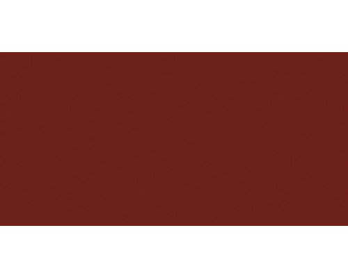 Einfarbiger Hintergrund