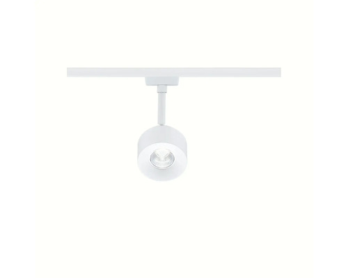 Weiße Schienenleuchte für Innenräume