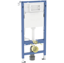 Geberit Duofix Vorwandelement für Wand-WC