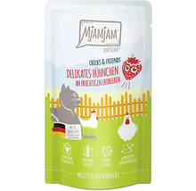 Mjamjam Quetschie Katzenfutter Huhn mit Erdbeeren