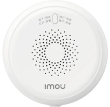 Imou Rauchmelder