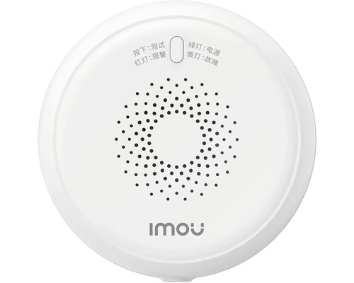 Imou Rauchmelder