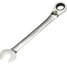 Ringmaulratschenschlüssel aus Metall mit Umschaltfunktion.