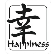Symbol für Glück mit dem Schriftzug Happiness
