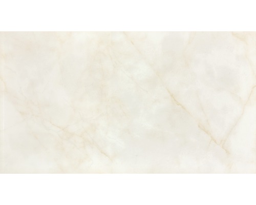 Steingut Wandfliese Pathos beige glänzend 20x40 cm