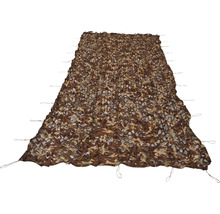 Tarnnetz Sonnensegel Desert sand 200x500 cm