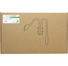 Verpackung einer Violet Pipe Inflow/Violet Type Glass Outflow 12/16 Millimeter für Aquarien