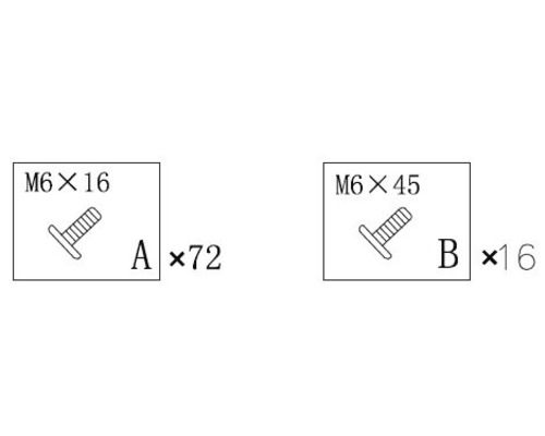 Illustrationen von Schrauben der Größe M6x16 und M6x45