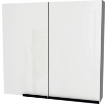 Spiegelschrank Devo Etna 2.0 rechts BxHxT 75x70x16 cm dust grey