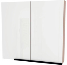Spiegelschrank Devo Etna 2.0 rechts BxHxT 75x70x16 cm antique rose