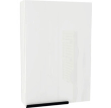 Spiegelschrank Devo Etna 2.0 rechts BxHxT 47.5x70x16 cm alpine white