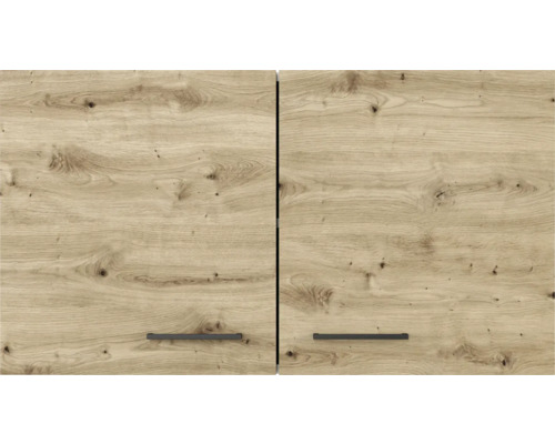 Zwei Küchenschranktüren mit Holzstruktur und Griffen