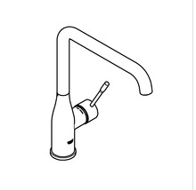 GROHE Küchenarmatur ESSENCE cool sunrise 30269GL0-thumb-3