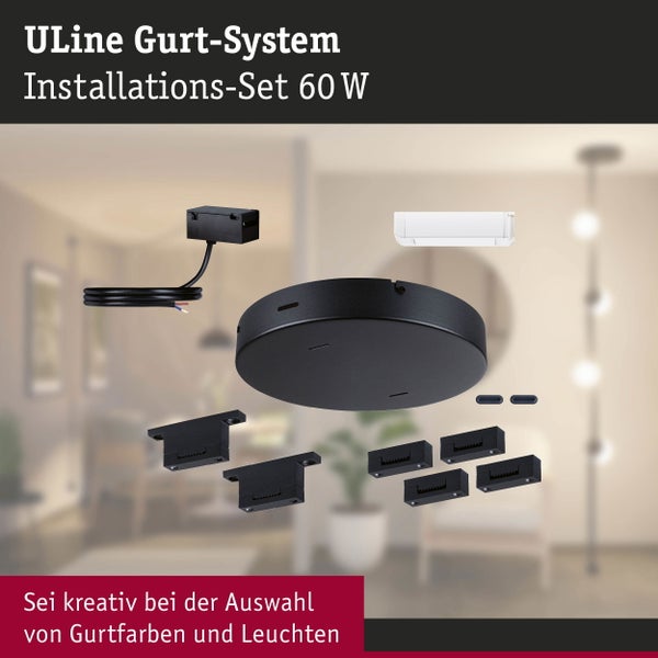 ULine Installationsset max 60W schwarz 230/48V