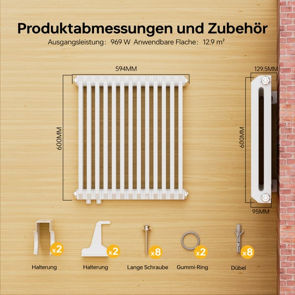 Produktinformationen und Zubehör für einen Heizkörper mit den Maßen 600 x 594 Millimeter und einer Leistung von 969 Watt