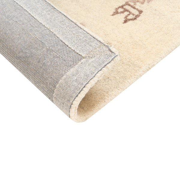 Teppich SULUCA Beige 160 x 230 cm Wolle Gabbeh