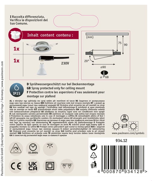 Technische Anleitung und Produktinformationen für Paulmann Einbaustrahler mit IP23 Schutzart für die Deckenmontage inklusive Maßzeichnung.
