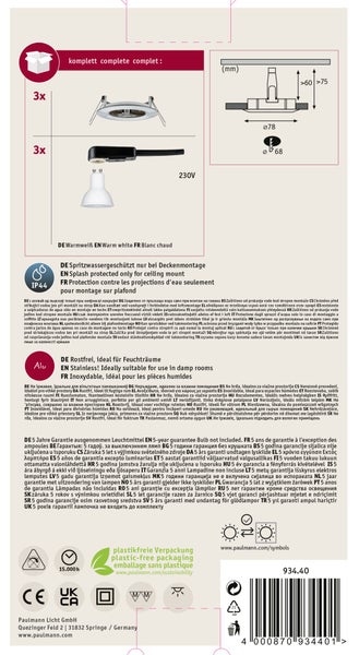 Produktverpackung eines Paulmann Einbaustrahlers mit technischen Daten zur Montage, Schutzart IP44, Materialeigenschaften und Garantiehinweisen.