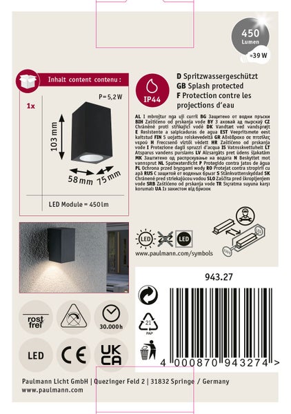 Motorisierung Bunker B500: Details und Spezifikationen