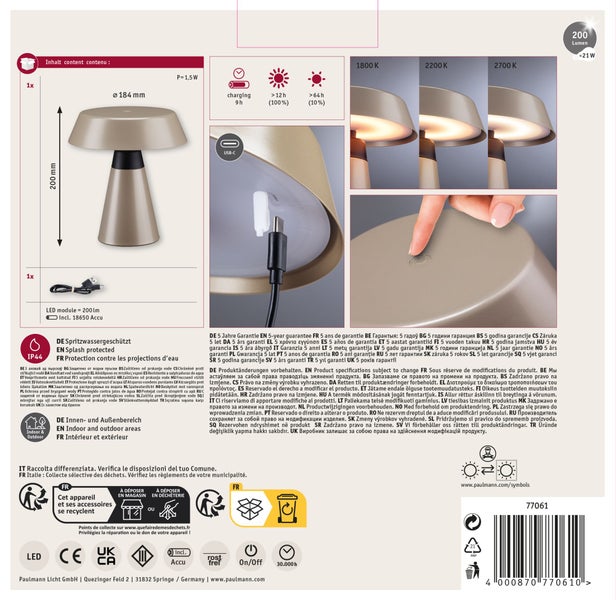 LED Einbaustrahler Nova für den 230 Volt Direktanschluss, verkettbare Leuchte mit nur 45 Millimeter Einbautiefe, inklusive auswechselbarem LED-Coin