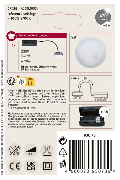 Zweiflügeliges Gartentor Athos, Holzoptik-Lamellen, Breite 303 bis 306 Zentimeter, Höhe 163 Zentimeter, inklusive Zubehör und Qualicoat Logo.