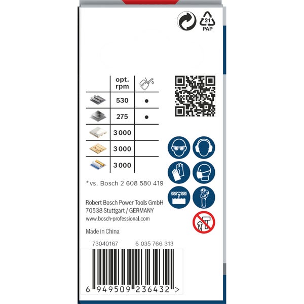 Bosch PRO Multi Material Lochsäge 16 mm mit Gewinde - 2608901491