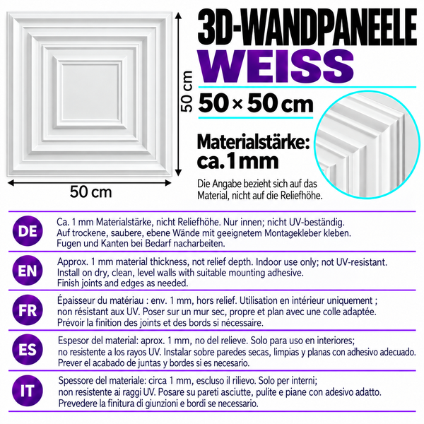 Quadratisches 3D Wandpaneel mit geometrischem Relief, 50 mal 50 Zentimeter, Materialstaerke circa 1 Millimeter, fuer den Innenbereich geeignet.