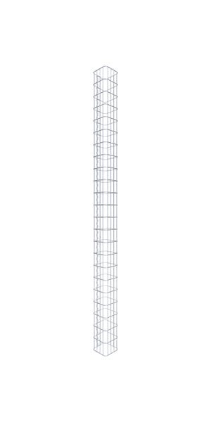 Gabionensäule 22 x 22 cm, MW 5 x 10 cm eckig - Höhe: 2,30 m