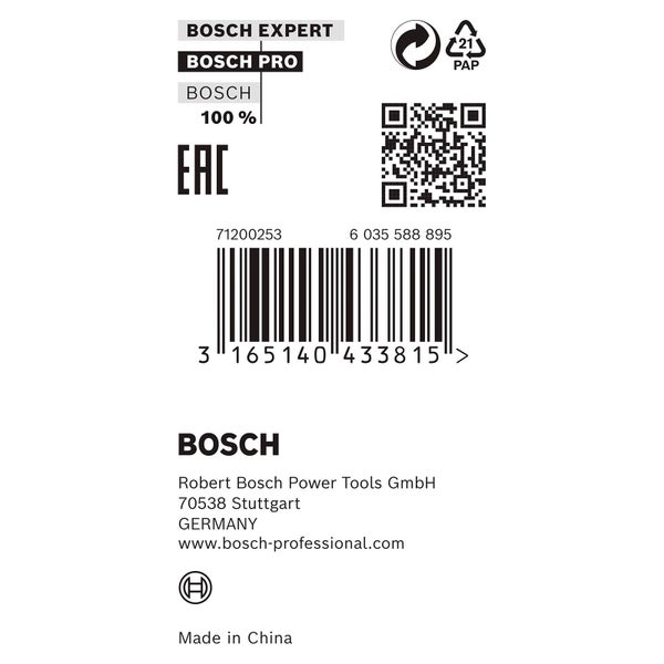 Bosch Reduzierring für PRO Kreissägeblatt 25 x 1,5 x 20 mm - 2600100215