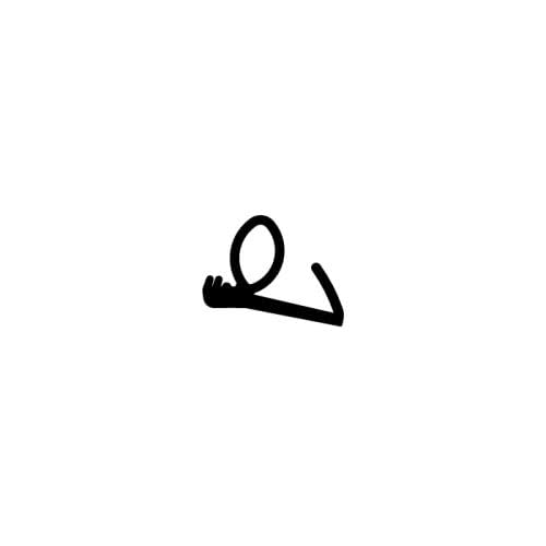 Symbol einer Schnecke