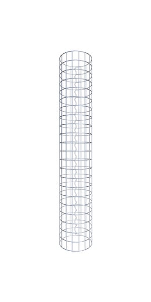 Gabionensäule Durchmesser 27 cm MW 5 x 5 cm rund - Höhe: 110 cm