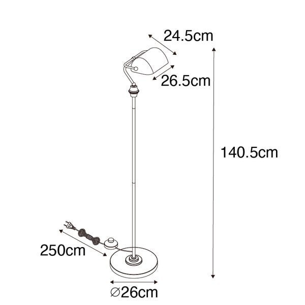 Technische Zeichnung einer Stehlampe mit Höhen- und Breitenangaben
