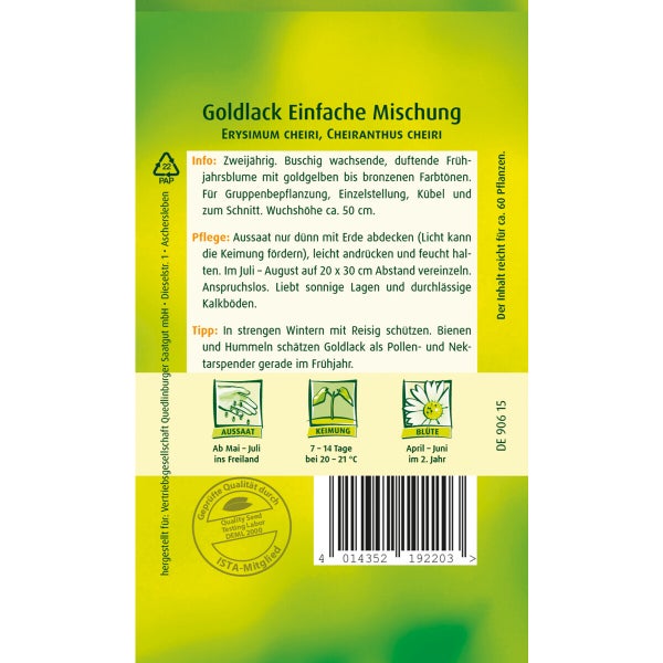 Terrassendiele aus Verbundmaterial mit Hohlkammerprofil