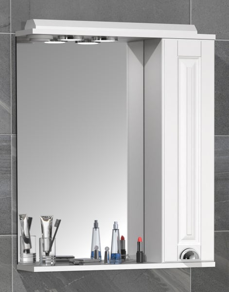 Spiegelschrank Bad Spiegel Casalo L