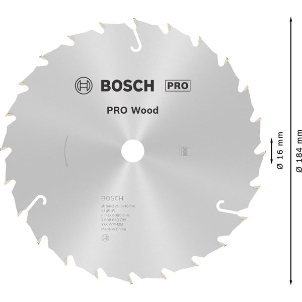 Bosch PRO Wood Kreissägeblatt 184 x 2,2 x 16 mm - 2608640795
