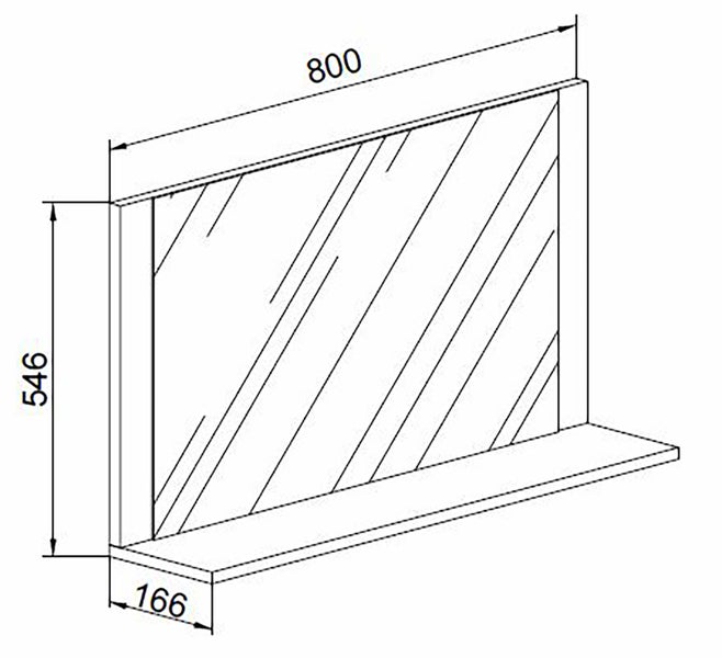 Technische Zeichnung eines Spiegels mit Regal und Maßangaben.