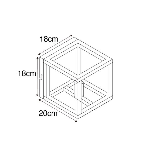 Zeichnung eines würfelförmigen Regals mit den Maßen 18, 18 und 20 Zentimeter.