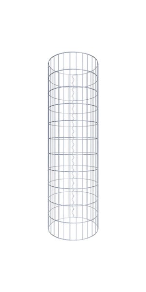 Gabionensäule Durchmesser 47 cm, MW 5 x 10 cm rund - Höhe: 1,10 m