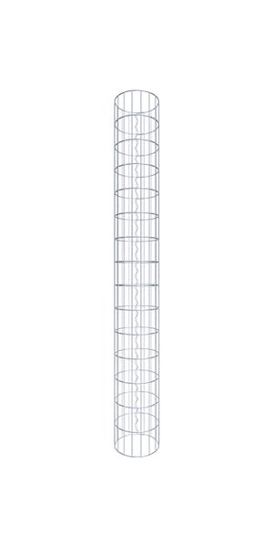 Gabionensäule Durchmesser 27 cm, MW 5 x 10 cm rund - Höhe: 1,50 m