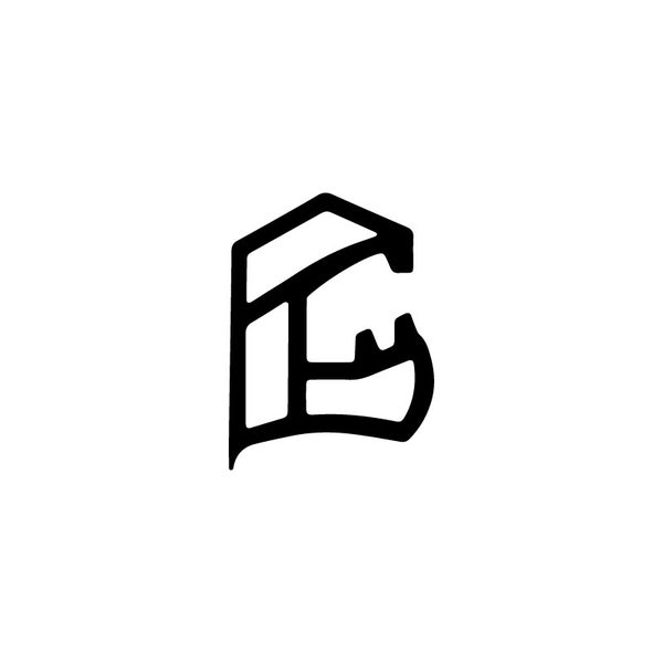HORNBACH Logo