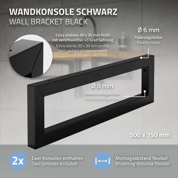 ML-Design 2er Set Wandkonsole für Waschtisch, 500x150 mm, Schwarz, Stahl, Design Waschtischhalterung, Wandhalterung Unterbau für Waschtischplatte, Konsolenträger Regalträger Regalhalter Handtuchhalter