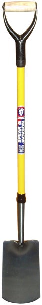 Spaten mit Holzgriff und gelbem Stiel