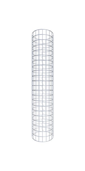 Gabionensäule Durchmesser 32 cm MW 5 x 5 cm rund - Höhe: 110 cm