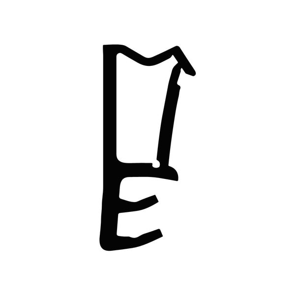 Schematische Darstellung des Querschnitts einer Profildichtung.