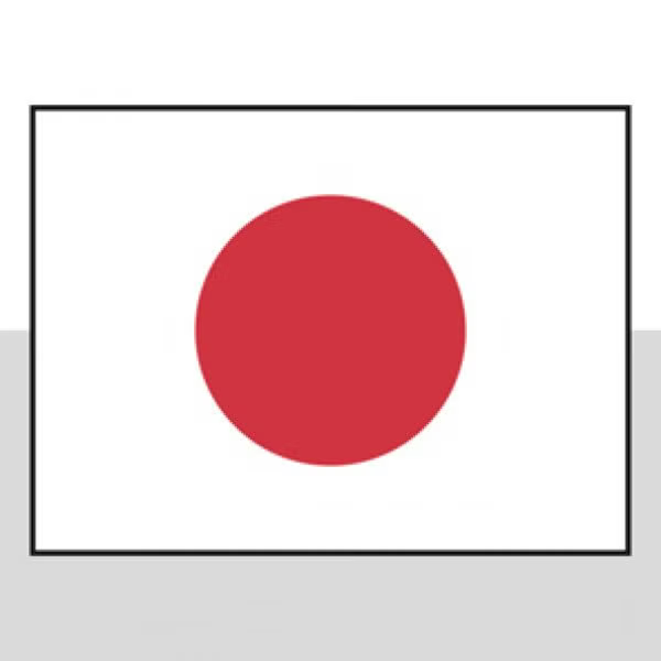 Nationalflagge von Japan