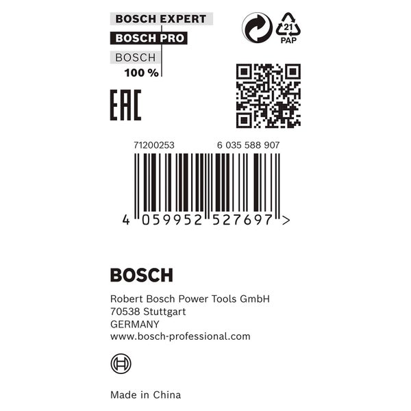 Bosch Expert Logo, Bosch Pro Logo, Bosch 100 Prozent, EAC Zeichen, Papierentsorgungssymbol, QR-Code, Barcode, Bosch Firmeninformationen, Made in China
