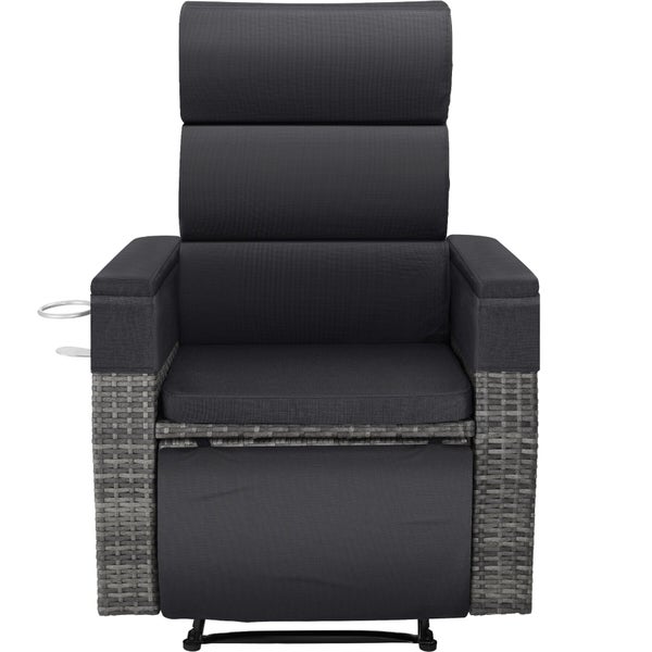 Garten-Relaxsessel aus Polyrattan-Geflecht mit Polsterauflagen und integriertem Getränkehalter.