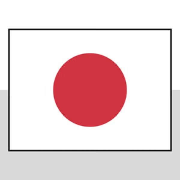 Nationalflagge von Japan